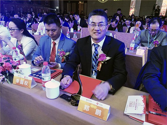 沃富鄭總獲得全國(guó)十大牛商稱(chēng)號(hào)