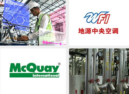 品質(zhì)生產(chǎn)