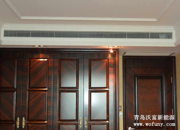 沃富地源熱泵中央空調系統風機盤管末端，沃富新能源