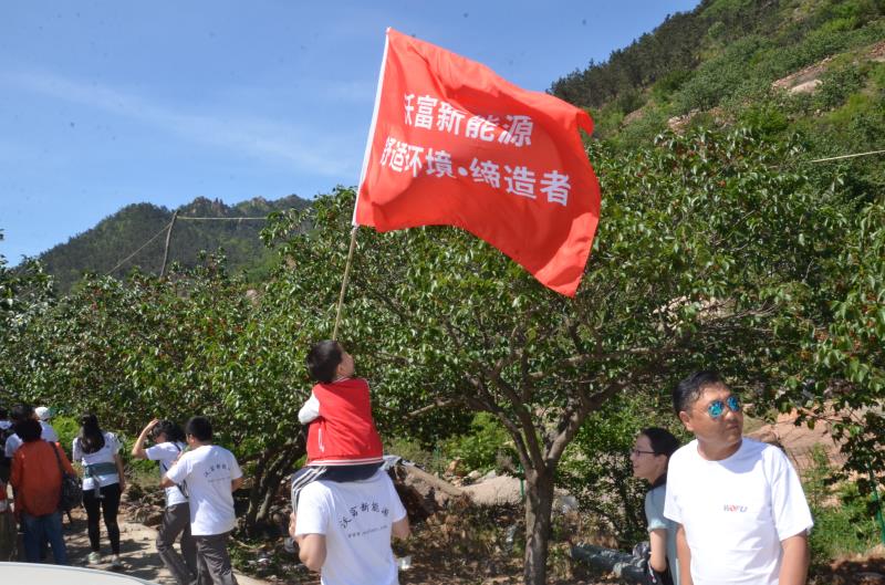 沃富新能源---為是您打造舒適家居環境，是值得您托付的企業！