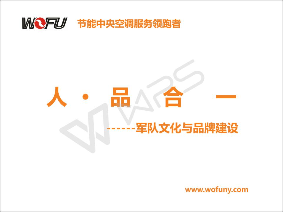 什么樣的地源熱泵公司好？