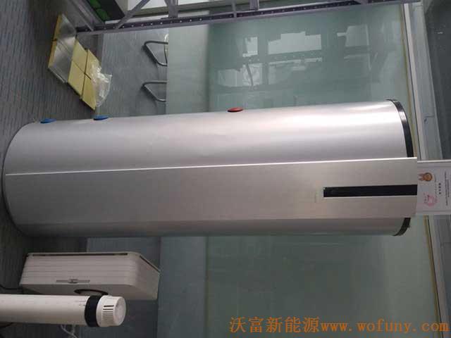 菲尼克茲空氣源熱泵、地源熱泵生活熱水箱——整體圖