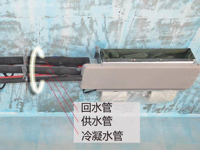 別墅地源熱泵中央空調(diào)室內(nèi)風(fēng)機(jī)盤(pán)管空調(diào)安裝