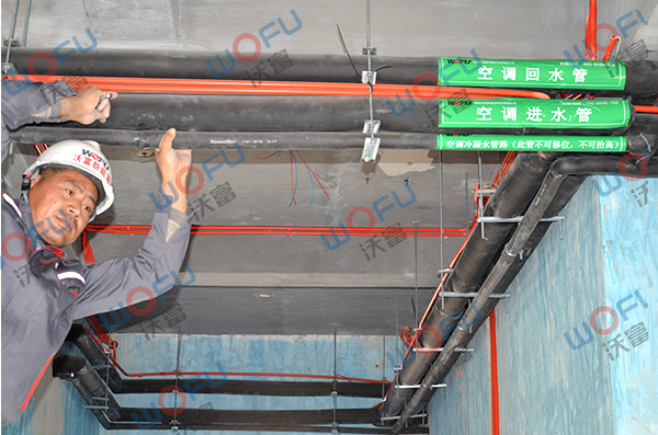 地源熱泵空調室內管道