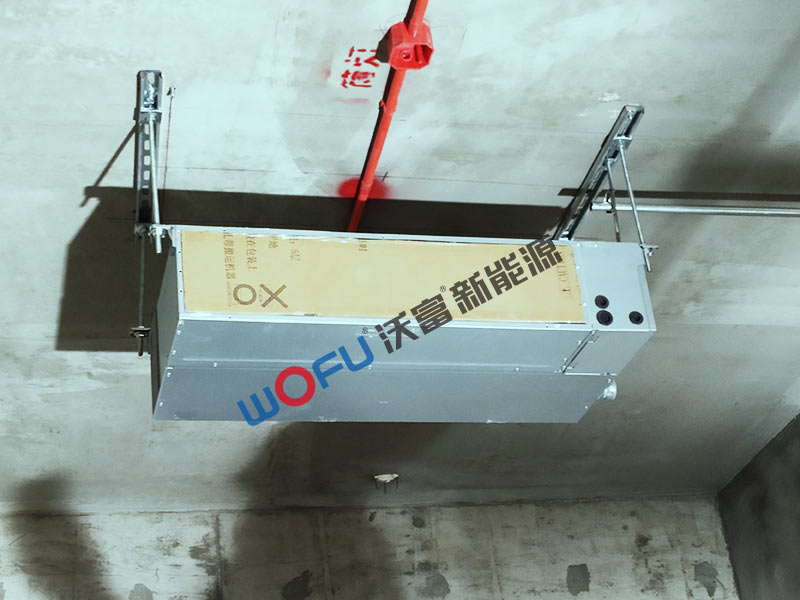 地源熱泵室內風盤