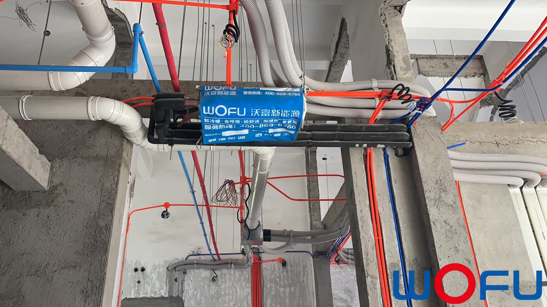 地源熱泵室內施工