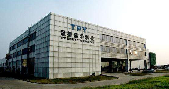 冠捷科技（青島）有限公司工廠地源熱泵設(shè)計(jì)方案